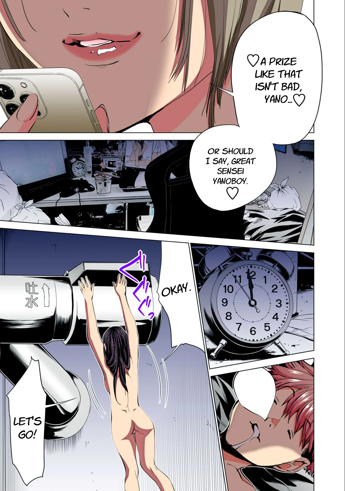 Synonym Chapter 5.2 - Page 5