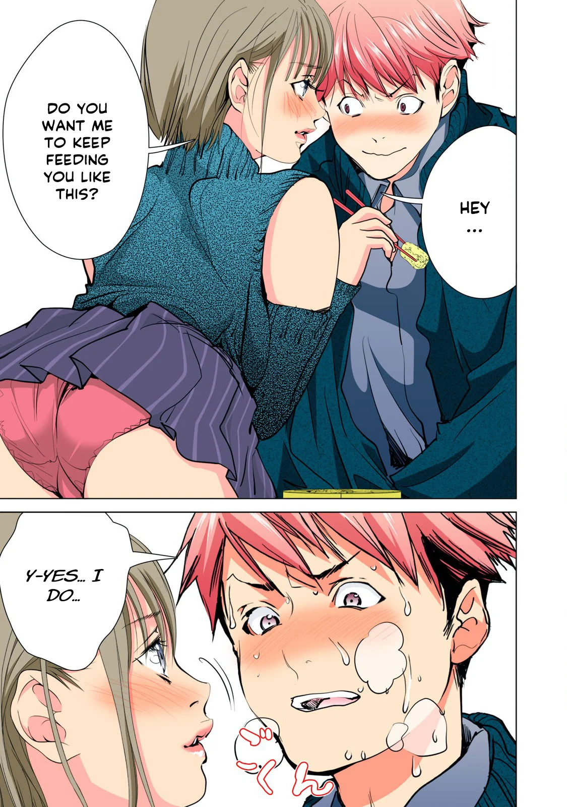 Synonym Chapter 8 - Page 11