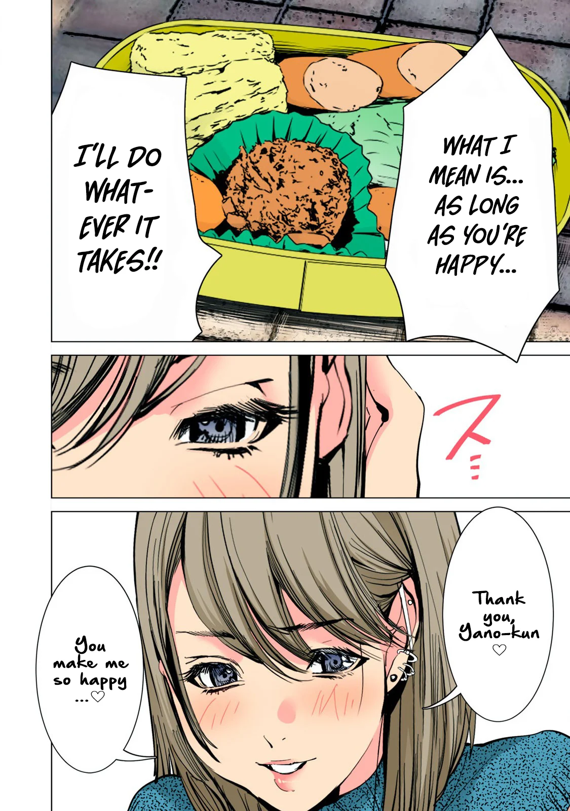 Synonym Chapter 8 - Page 14