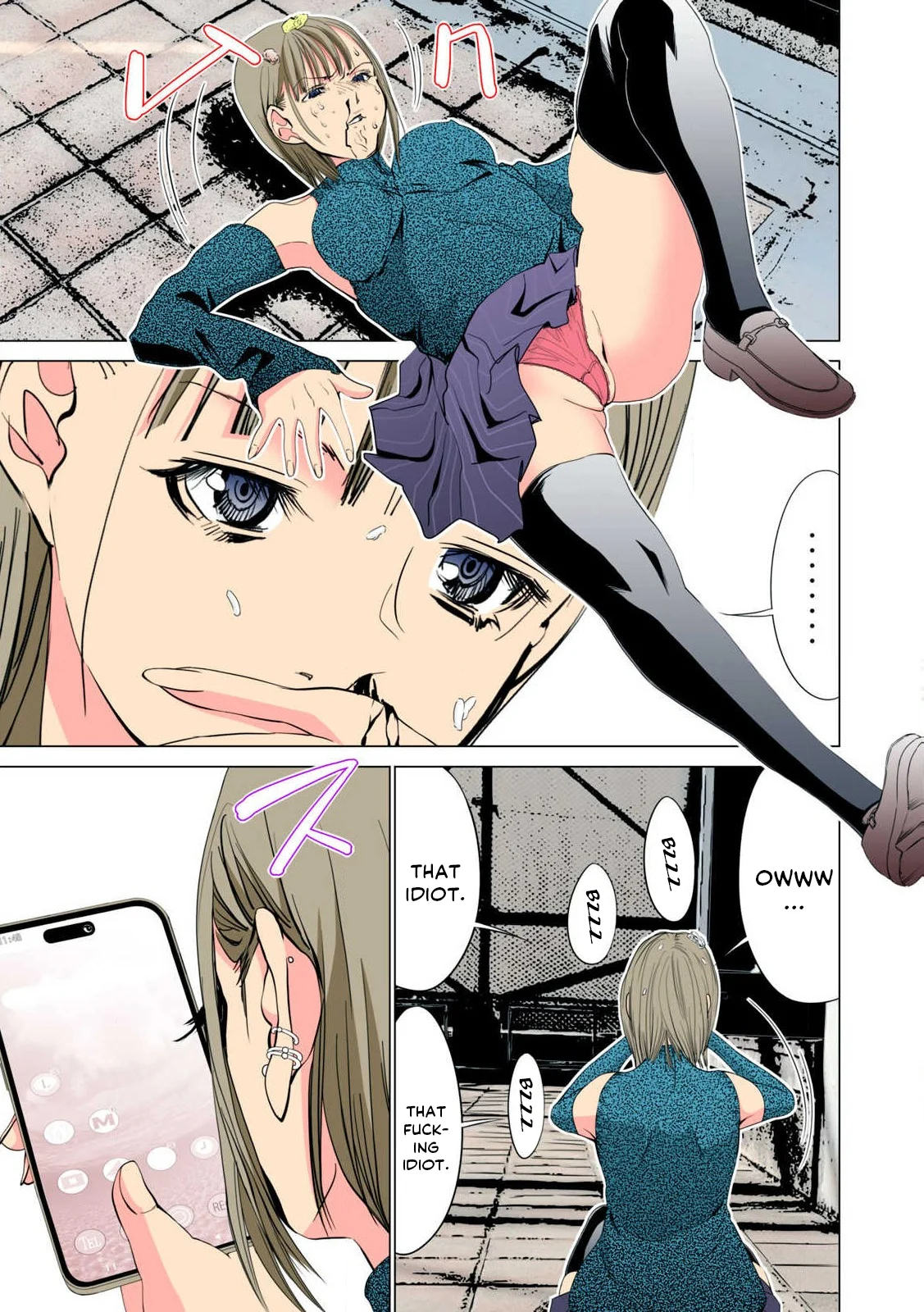 Synonym Chapter 8 - Page 25