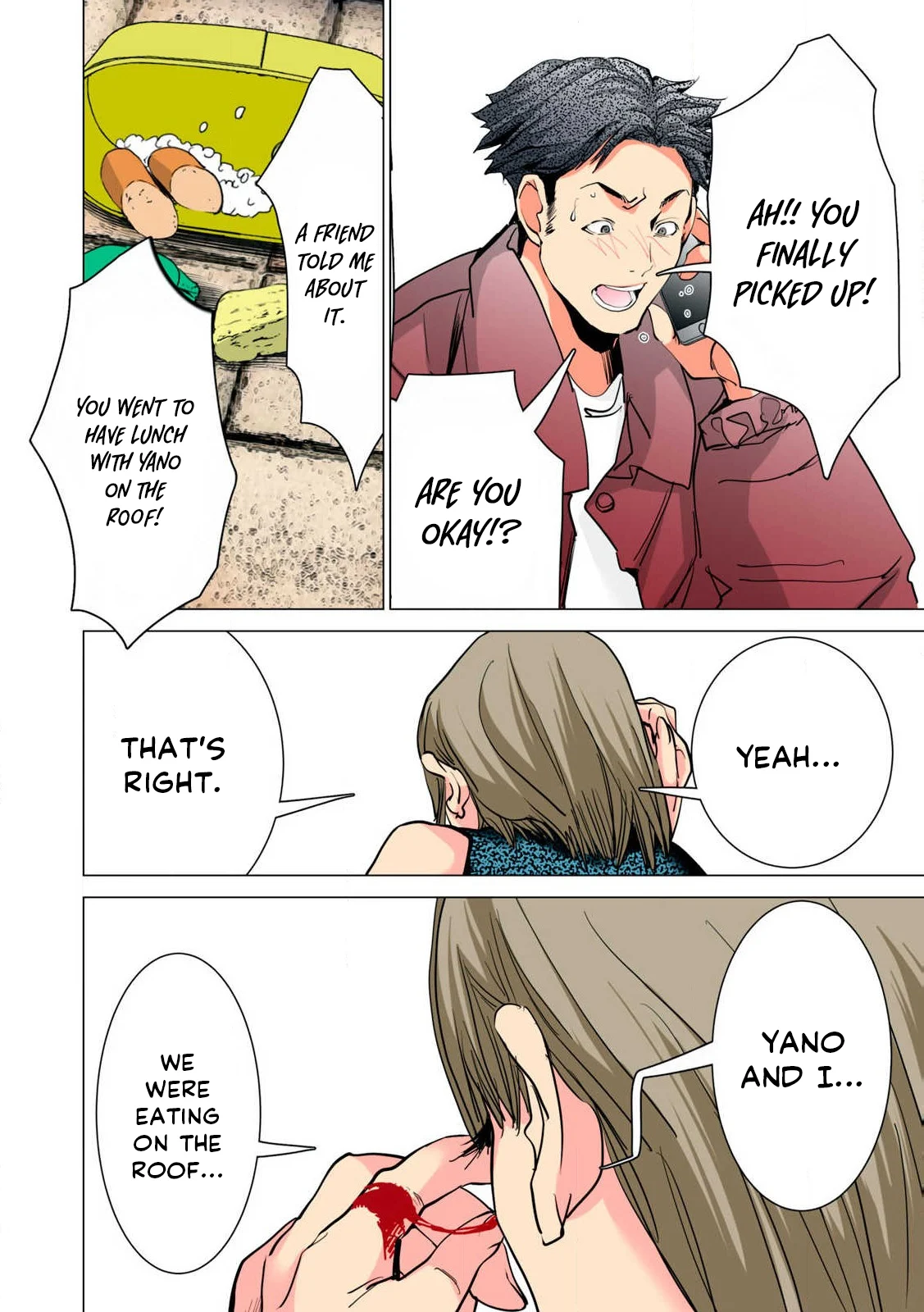 Synonym Chapter 8 - Page 26
