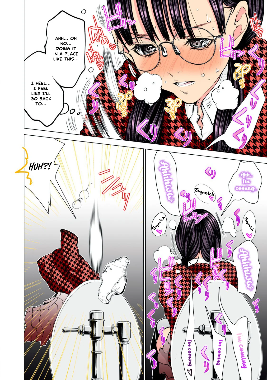 Synonym Chapter 8 - Page 8