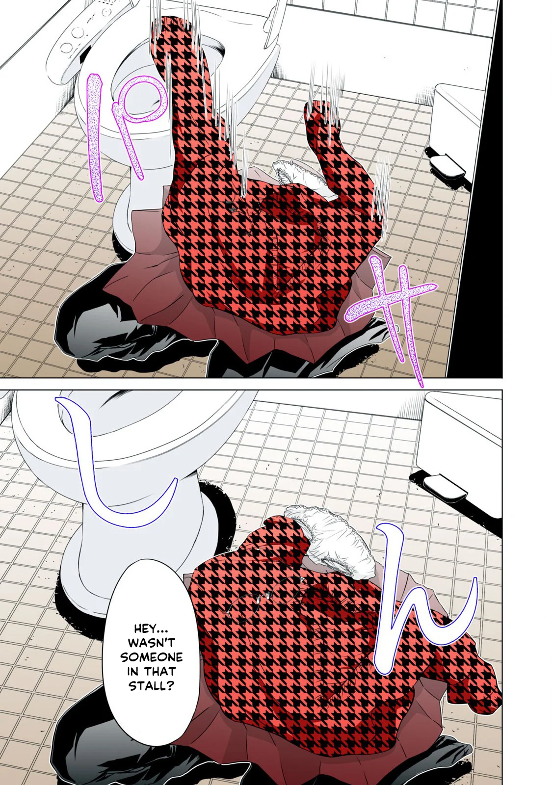 Synonym Chapter 8 - Page 9