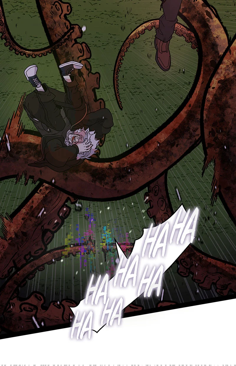 System Royale Chapter 9 - Page 47