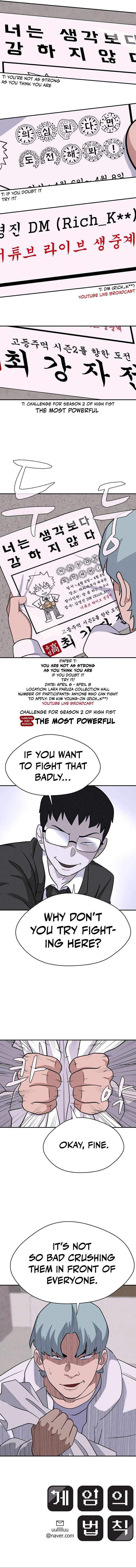 System Rules Chapter 11 - Page 11