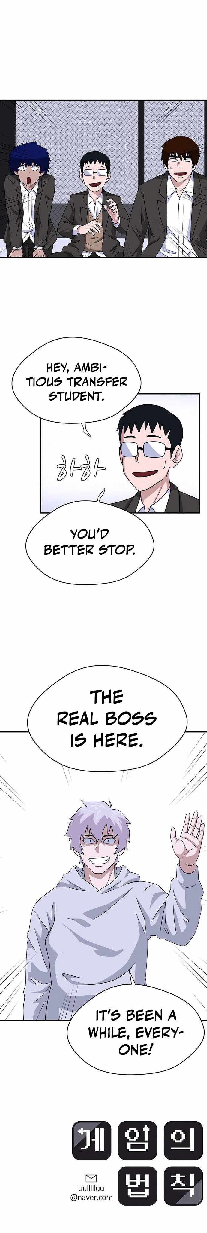System Rules Chapter 14 - Page 10