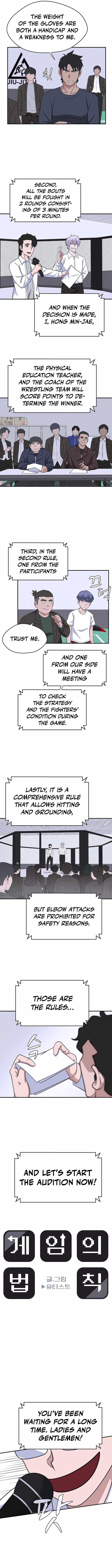 System Rules Chapter 17 - Page 4