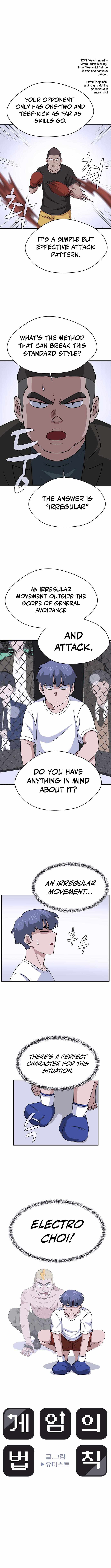 System Rules Chapter 19 - Page 2