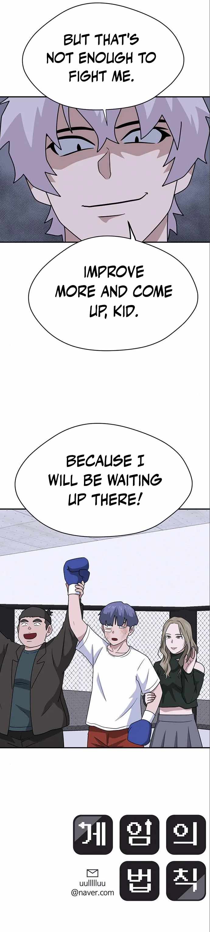 System Rules Chapter 29 - Page 11