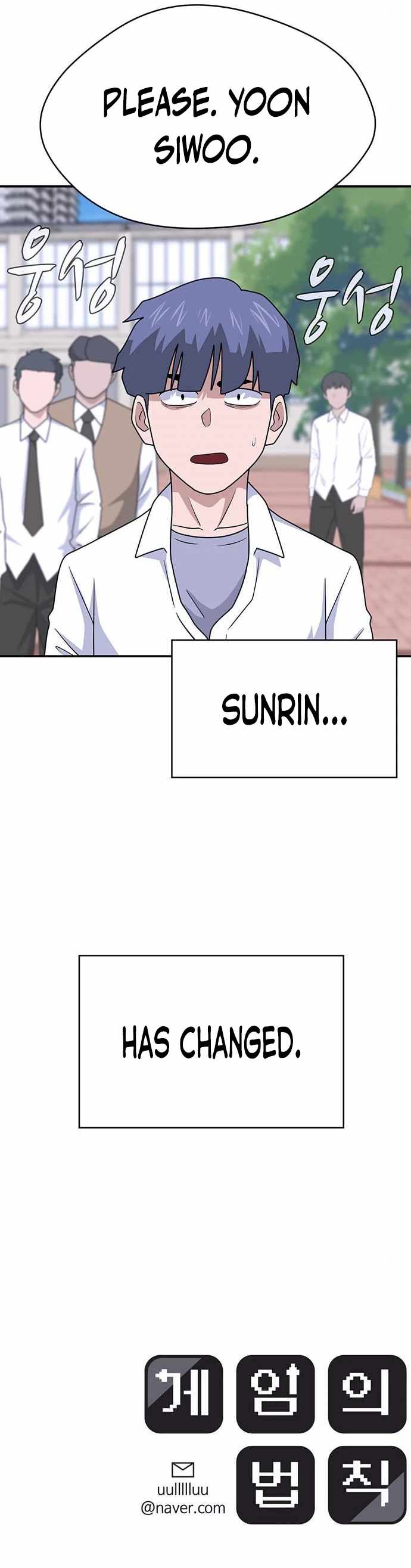 System Rules Chapter 31 - Page 10