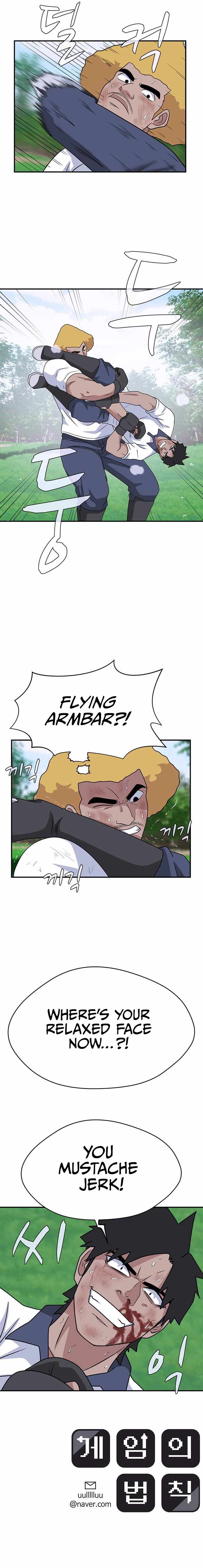 System Rules Chapter 49 - Page 11
