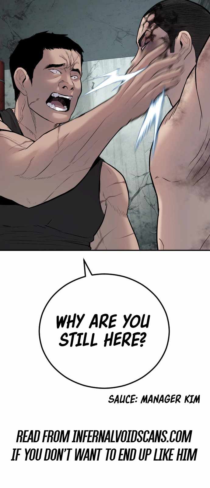 System Rules Chapter 5 - Page 7