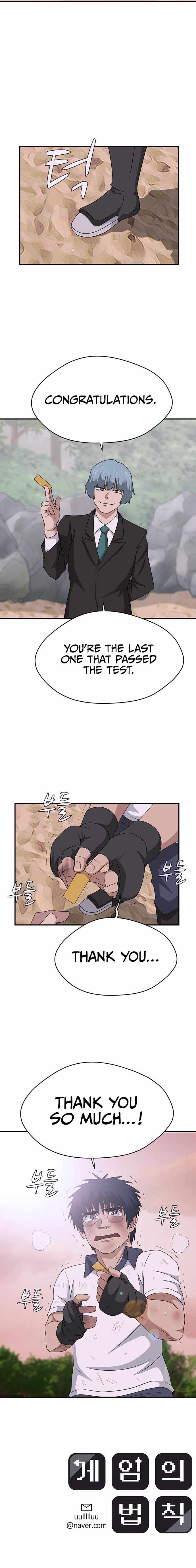 System Rules Chapter 50 - Page 11
