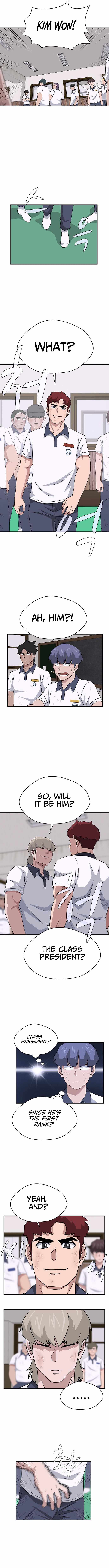 System Rules Chapter 51 - Page 7