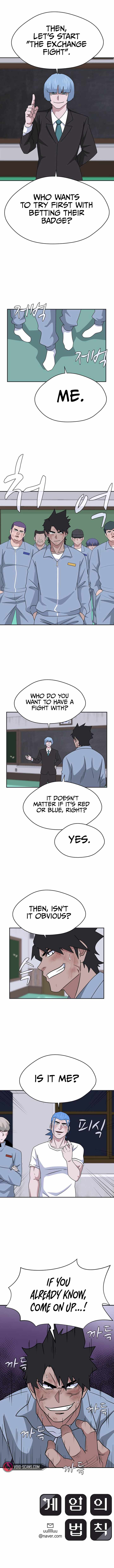 System Rules Chapter 53 - Page 14