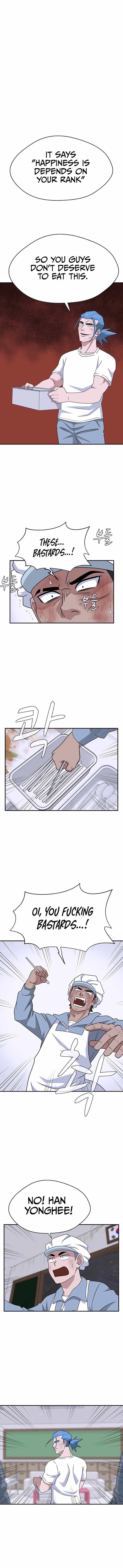 System Rules Chapter 53 - Page 2