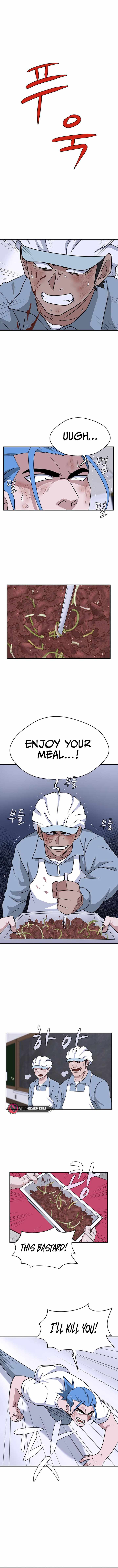System Rules Chapter 53 - Page 3