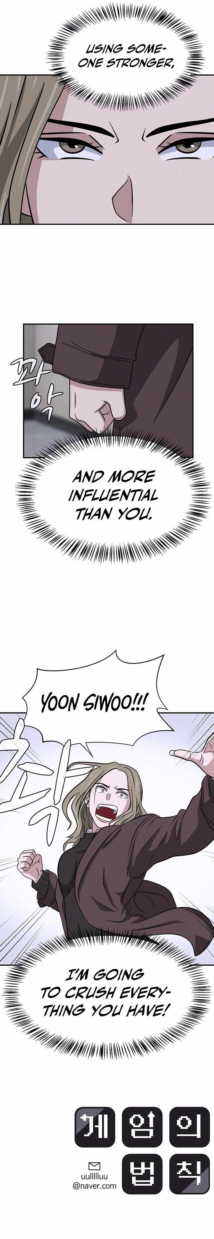 System Rules Chapter 8 - Page 12