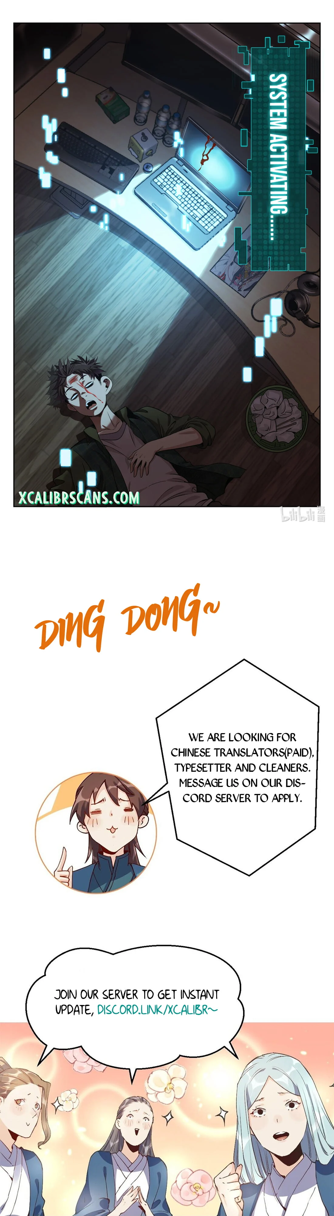 System Trusteeship Chapter 1 - Page 13