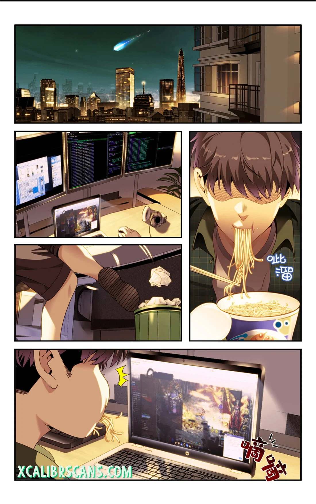 System Trusteeship Chapter 1 - Page 7