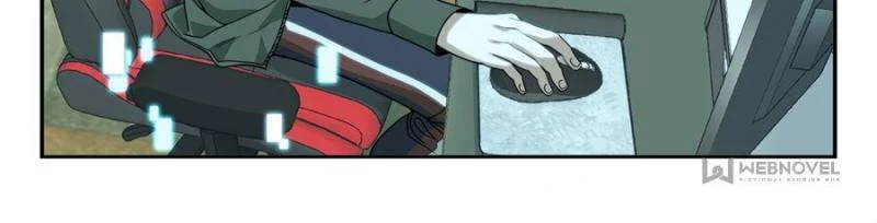 System Trusteeship Chapter 11 - Page 12