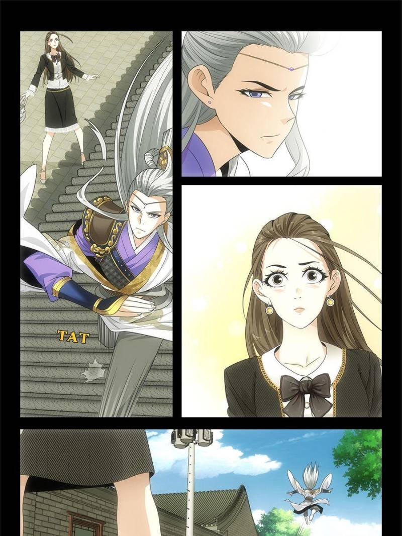 System Trusteeship Chapter 13 - Page 15