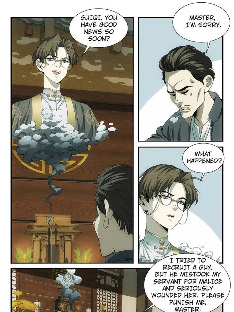 System Trusteeship Chapter 17 - Page 29