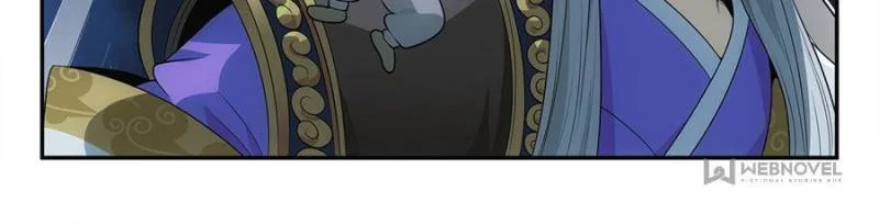 System Trusteeship Chapter 17 - Page 6