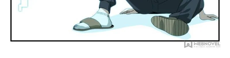 System Trusteeship Chapter 18 - Page 2