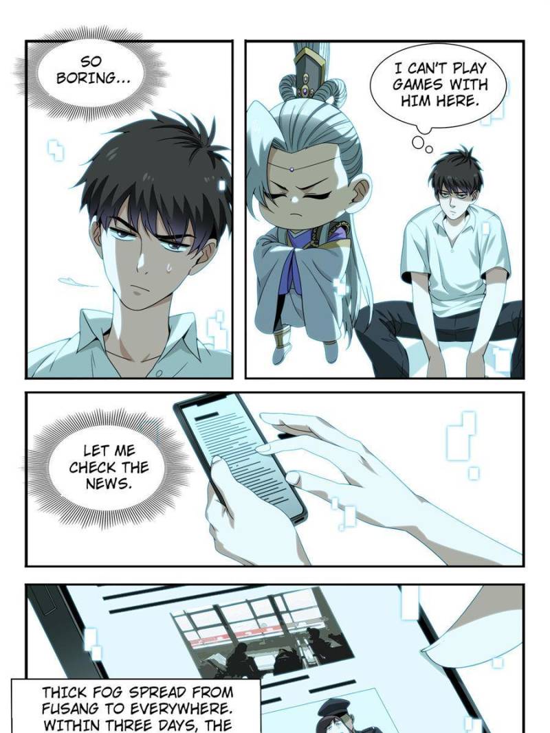 System Trusteeship Chapter 18 - Page 3