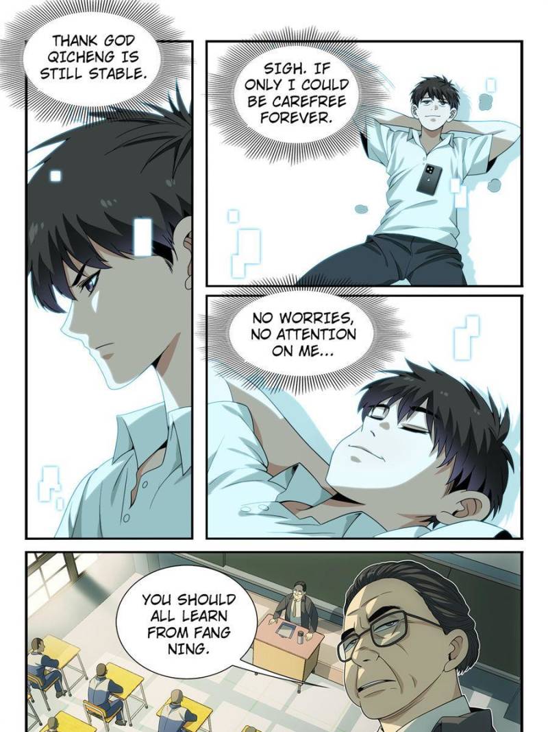 System Trusteeship Chapter 18 - Page 5