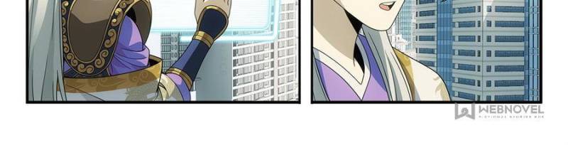System Trusteeship Chapter 19 - Page 12