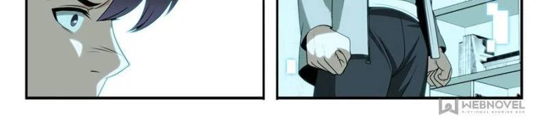System Trusteeship Chapter 19 - Page 26