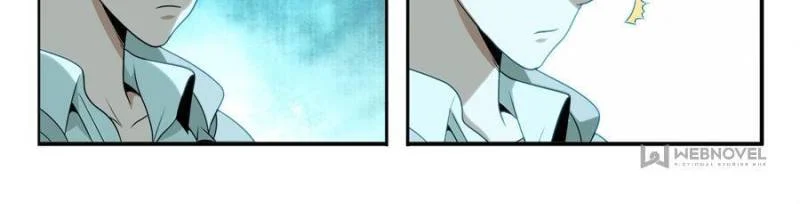 System Trusteeship Chapter 19 - Page 32