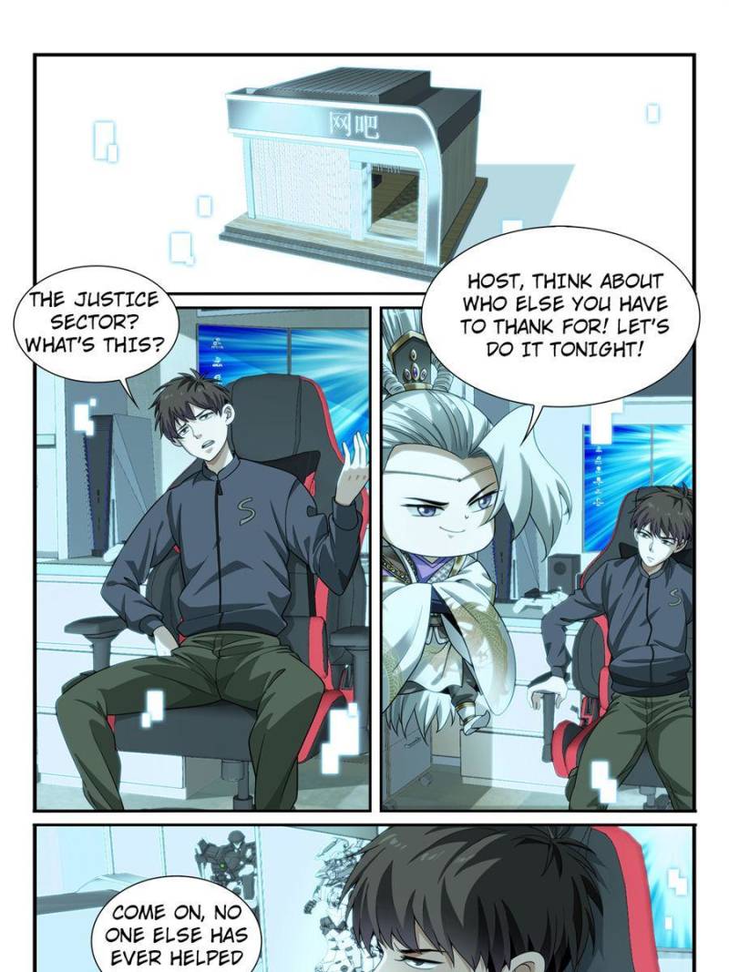 System Trusteeship Chapter 21 - Page 7