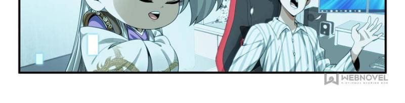 System Trusteeship Chapter 23 - Page 2