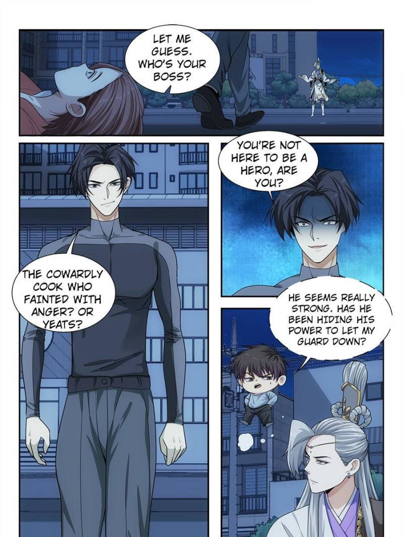 System Trusteeship Chapter 23 - Page 15