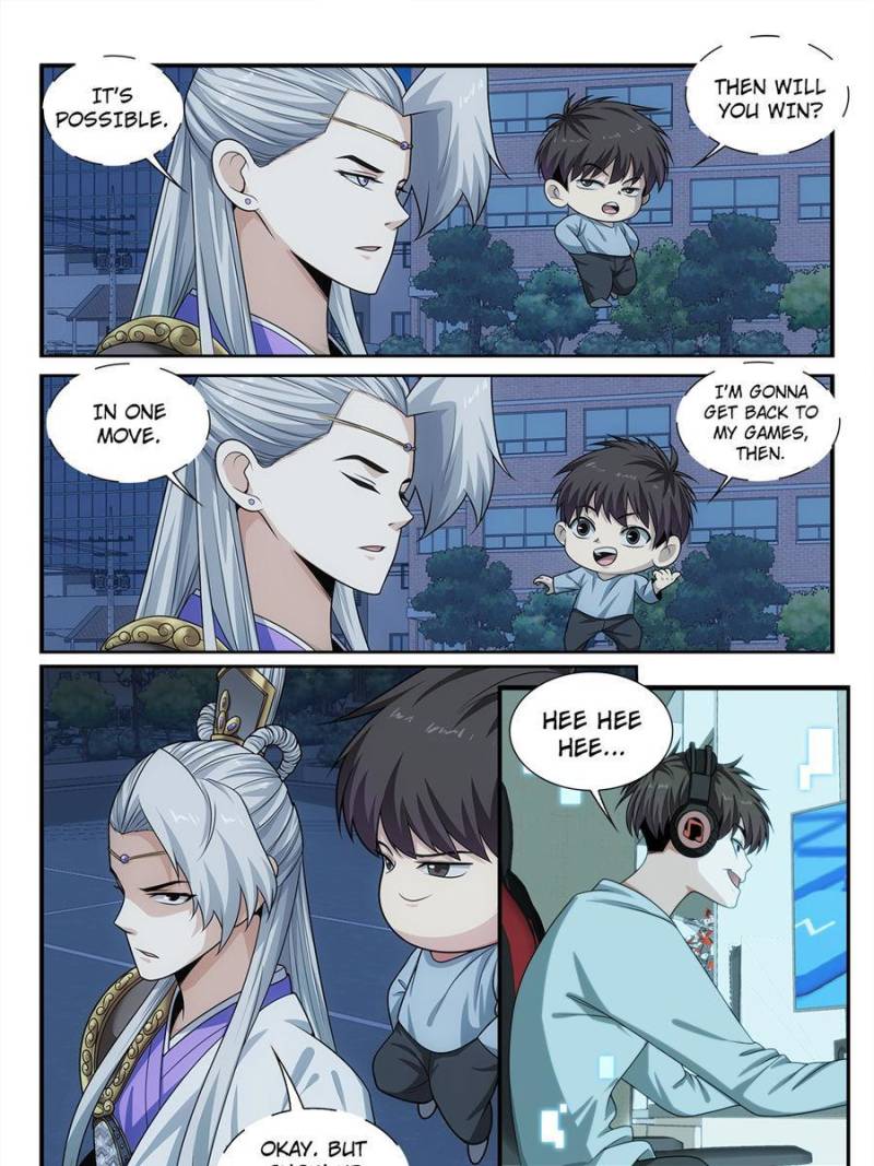 System Trusteeship Chapter 23 - Page 17