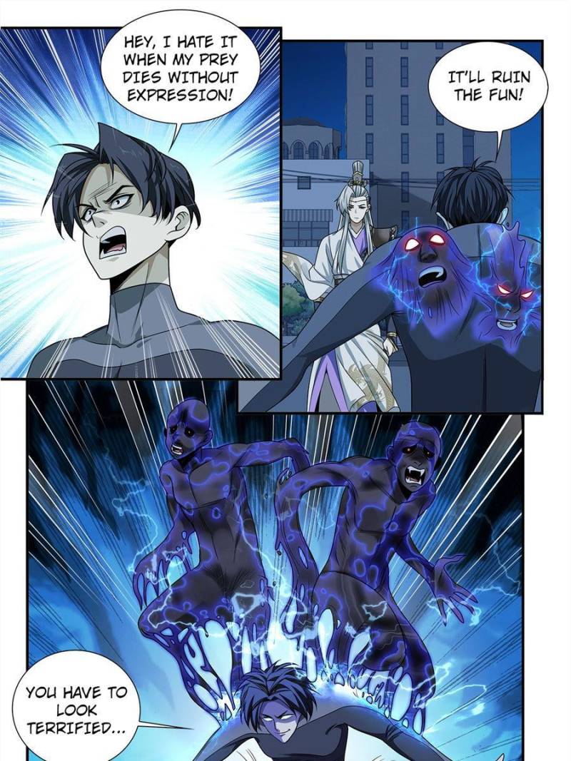System Trusteeship Chapter 23 - Page 19