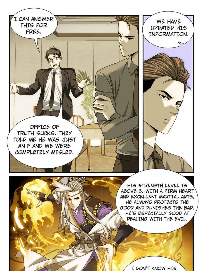 System Trusteeship Chapter 24 - Page 23