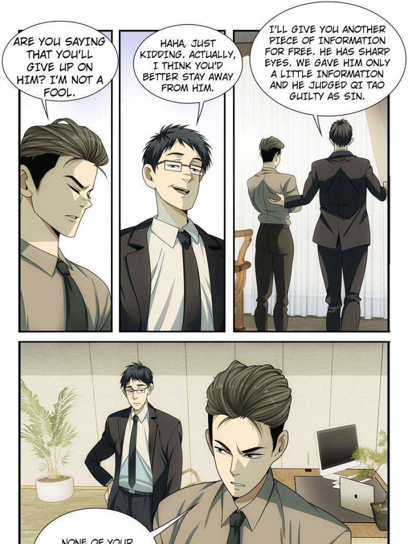 System Trusteeship Chapter 24 - Page 27