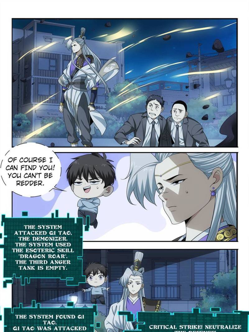 System Trusteeship Chapter 24 - Page 9