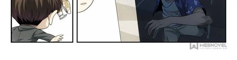 System Trusteeship Chapter 25 - Page 12