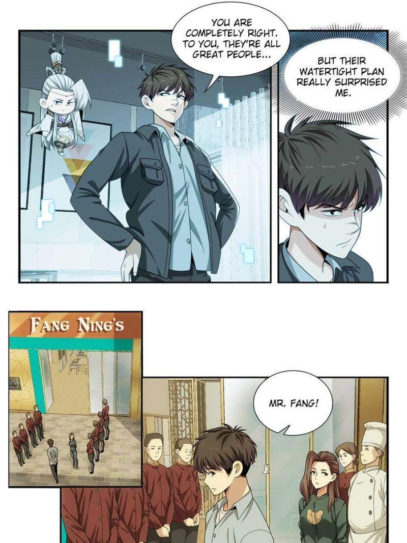 System Trusteeship Chapter 25 - Page 27
