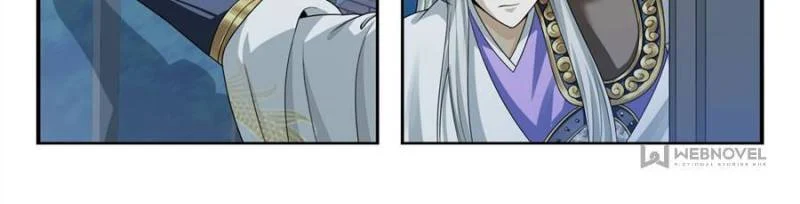 System Trusteeship Chapter 28 - Page 14