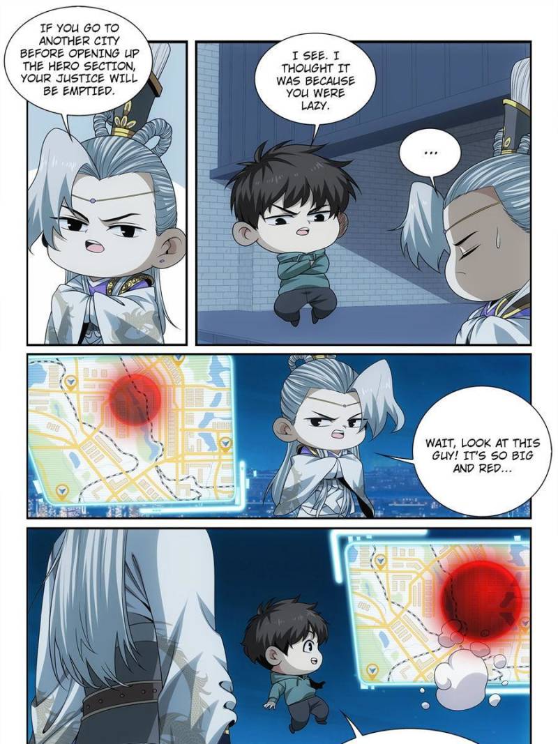 System Trusteeship Chapter 31 - Page 17