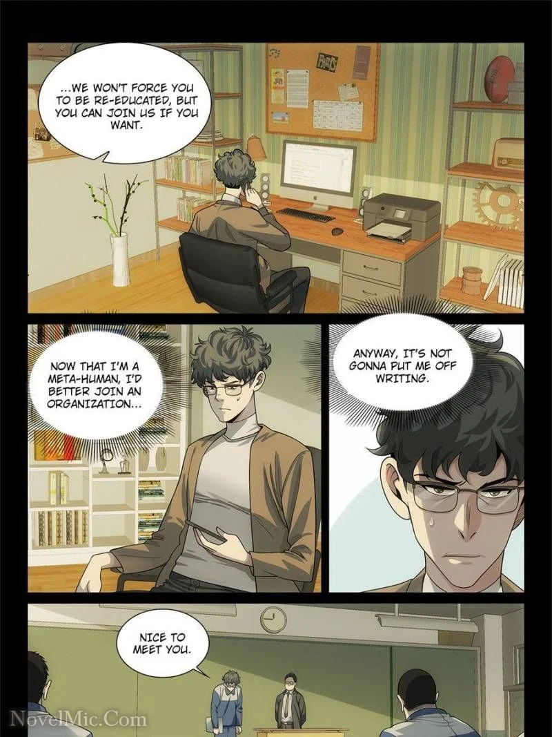 System Trusteeship Chapter 31 - Page 7
