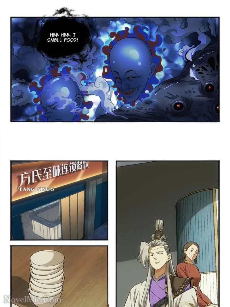 System Trusteeship Chapter 32 - Page 15