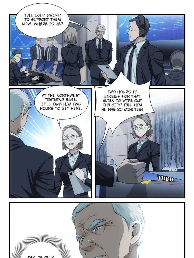 System Trusteeship Chapter 32 - Page 5