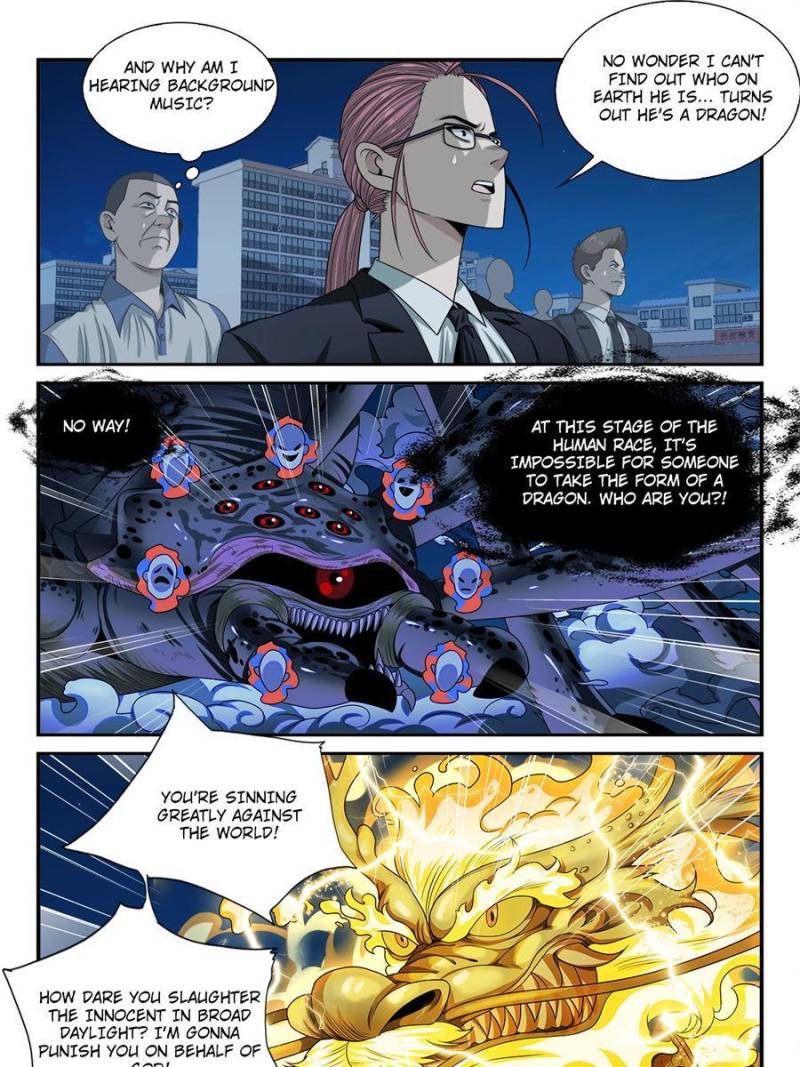 System Trusteeship Chapter 33 - Page 25